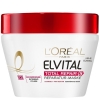 Kem ủ tóc L’Oreal Paris Elvital TotalRepair 5 - anh 1